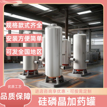 304 P䓹׾ș޻蹸șbùIgOӋ