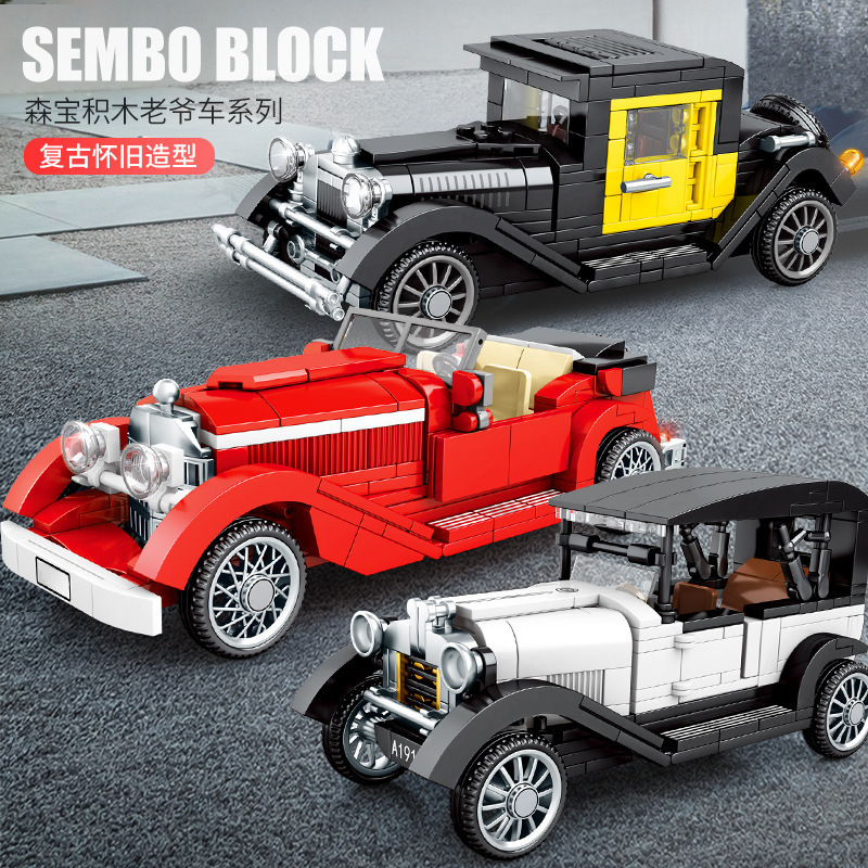 Senbao 607400-607407 Building Block Classic Car Artificial Retro Model Compatible with Lego Boy Assembly Building Blocks