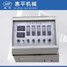 pp熔喷无纺布挤出设备，、PP、PLA可降解材料吸管挤出机吸管专用