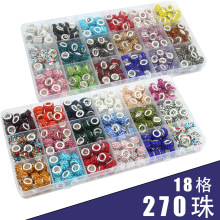 亚马逊热卖18格270珠diy软陶手工制作套装串珠手工制作饰品配件