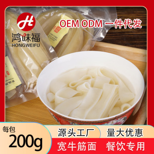 ��ţ��������12���b�S�����lһ�����l�д��������C��ţ����