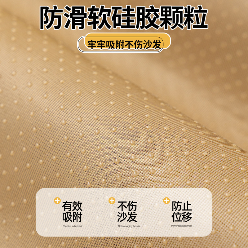 跨境专供简约风高克重舒棉绒沙发垫2025新款秋冬款高级感防滑罩套|undefined