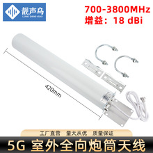 ����ȫ��A����Ͳ�쾀 2G/3G/4G/5G�������֙C��̖�Ŵ���ͨӍ�쾀