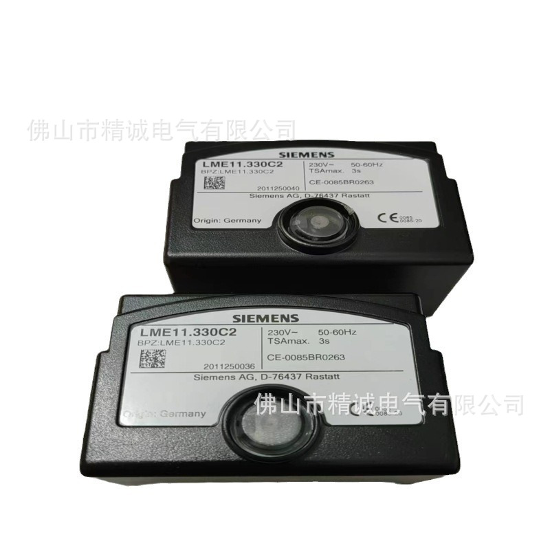 直供 西门子 SIEMENS 控制器 LME39.100C2 LME39.400C2 程控器