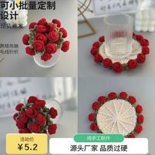 ĸ�H��520�F؛��Ʒ�ֹ�õ�廨�����|ë���h��������������Y��