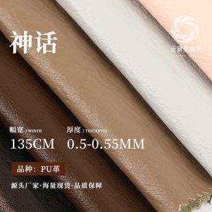 0.5mm���bƤ������ Ƥ��ƤȹƤ�A������puƤ�ϴ���Ƥ����puƤ�F؛