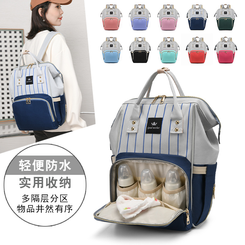 Wholesale New Fashion Large Capacity Dual-Shoulder Baby Maternity Bag Multi-Purpose Convenient Handbag for Outing and Travel Mommy Bag