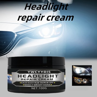 Ywcyydis Car Headlight Refurbishment Repair Paste Restores Fine Scratches and Yellowing Car Light Coating Paste