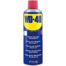 ԭ�bwd40�f�ܳ�����P�������ݽz�Ʉӄ�WD-40���P�����P��400ML