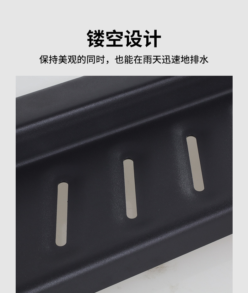 New Haval Raptor Special Manganese Steel Foot Pedals, Original Factory Modified Integrated Anti-Slip Exterior Side Pedals