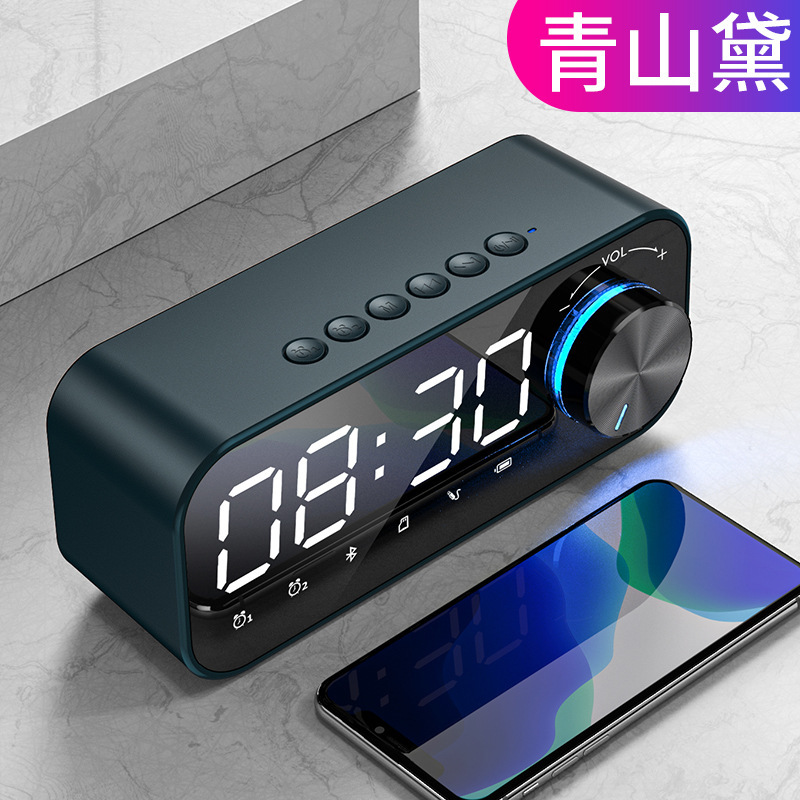 Bluetoothスピーカー目覚まし時計無線コンピュータミニ大音量重低音夜光多機能家庭用デスクトップ小音響|undefined