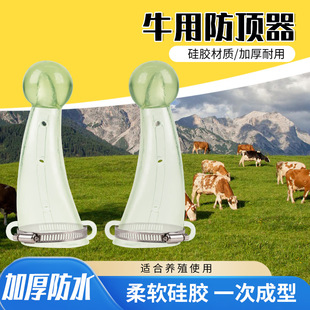 ţ�÷����ţ������ţ�Ƿ���� ��ţţ�ٷ�� ���zţ�Ǳ��o��