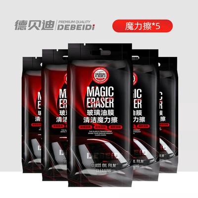 Glass agent Film Sponge Magic Wipe - value-pack-5-cleaning-magic-wipes