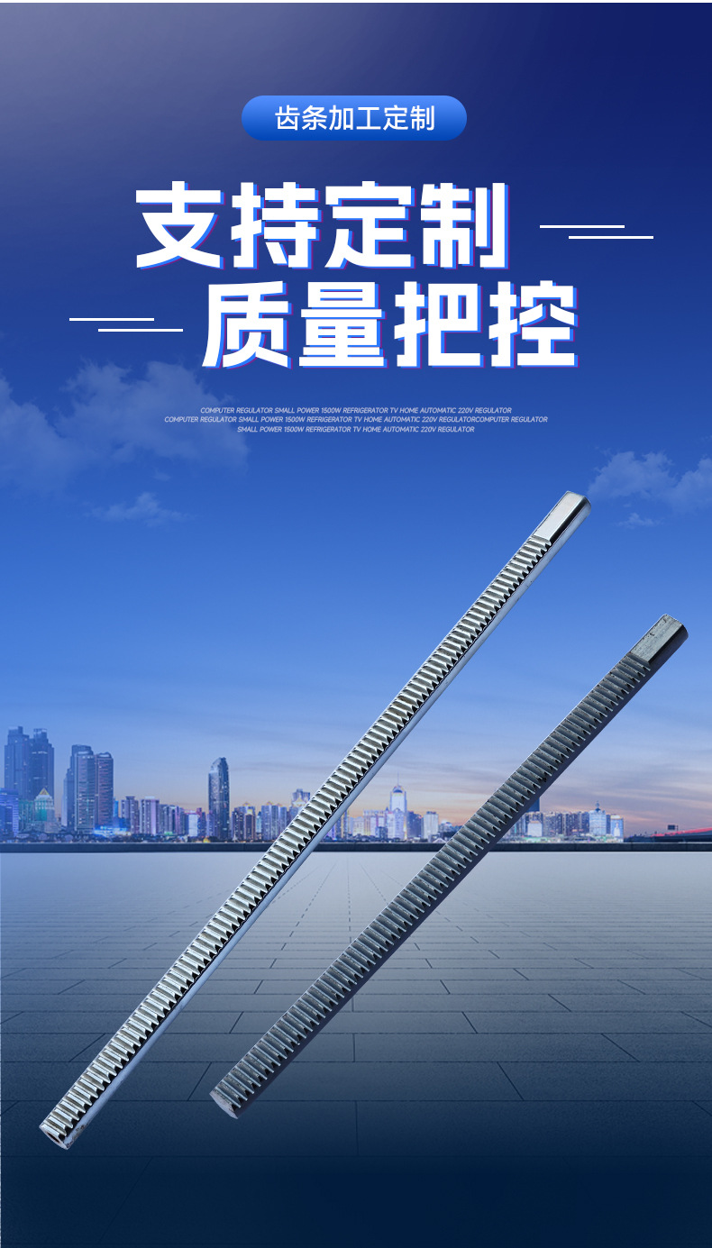 3详情页_05.jpg