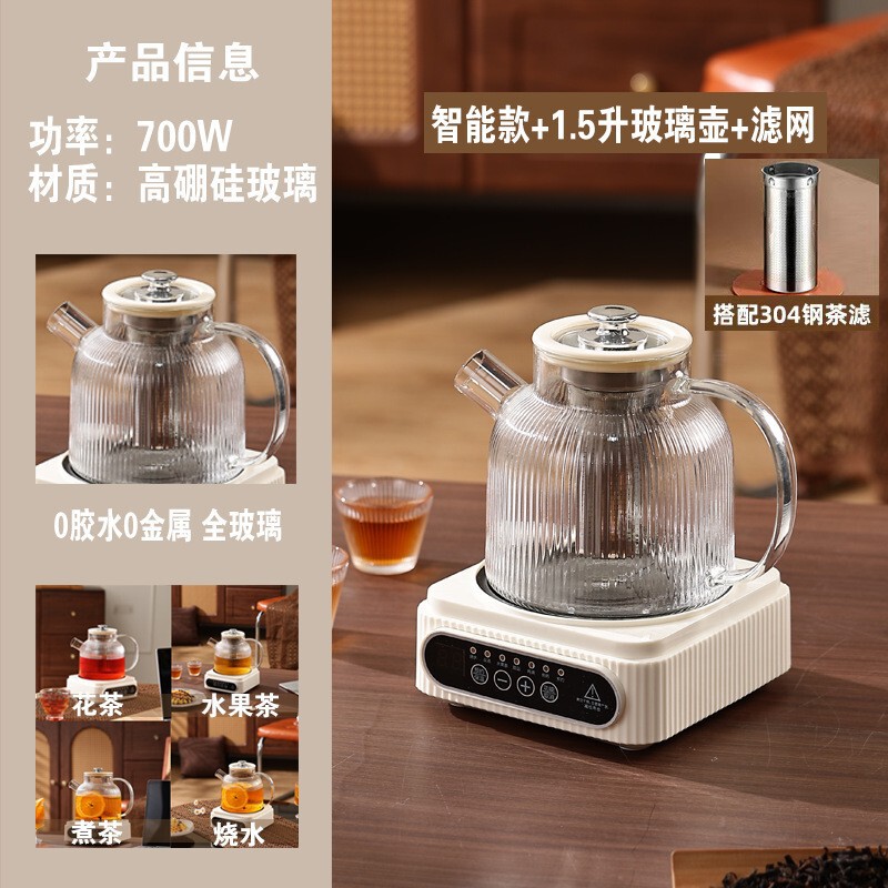 小方炖迷你养生壶小型办公室一人多功能烧水花茶养生杯电炖杯礼品|undefined