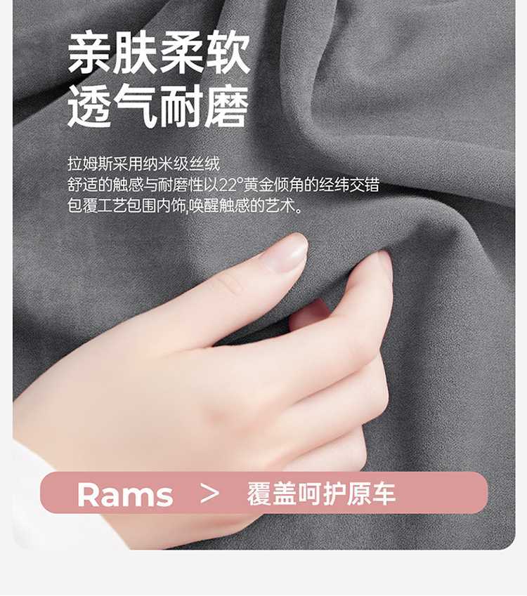202526 BYD Dolphin seat covers, full coverage, all-season special seat covers, 25 models, intelligent driving version, Dolphin car seat cushions