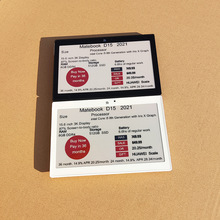 蓝签7.5寸电子纸墨水屏门牌蓝牙版标价签手机APP任意编辑无需网络