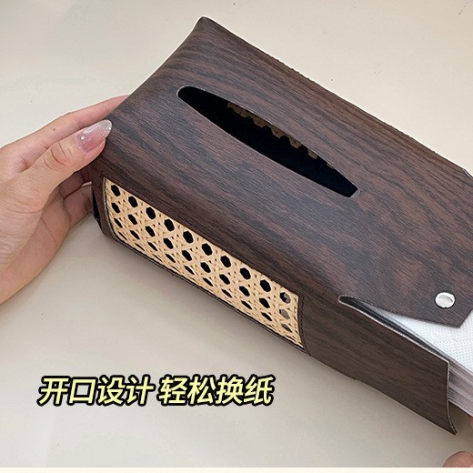 Ins風革ティッシュケースアニメかわいい贅沢高級家庭用ティッシュカバー寮寝室クリエイティブ引き出し箱|undefined