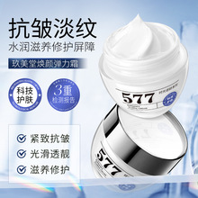 JOLYUM�����ß����˪�aˮ�̝�����o�¿������y��˪�o�wƷ