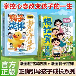 �������Ӷ���Ŭ�������겻��ã÷���e���t�罻�����������ɫ����