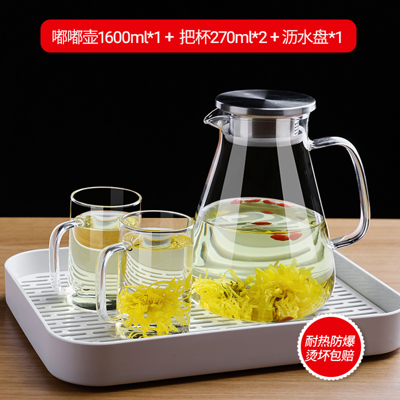 tetera de agua fría de vidrio tetera de agua fría doméstica resistente a altas temperaturas taza de agua fría resistente al calor a prueba de explosiones de gran capacidad tetera fría abierta set