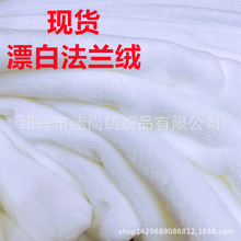 F؛ Ưp淨mq aӡq 2801.65T