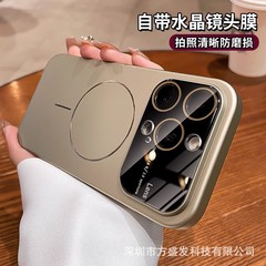 适用iPhone17promax手机壳大视窗细圈磁吸肤感苹果16磨砂保护套15
