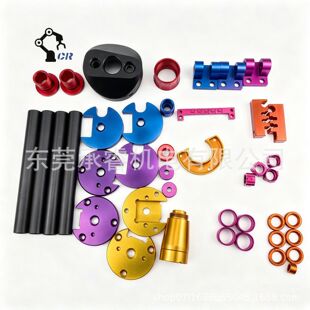 6061�X�Ͻ�CNC�ӹ� �ߏ����X�� �Y����������� ꖘO������ɰ
