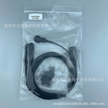 �m��Ħ���_��P6600 P6620I XPR3500 6�ʽ���v�C�p�����C������