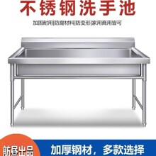 304���P�ˮ��ˮ�؆β��׃��@�WУϴ��ϴ���ϴ��ϴ�ֳ�����