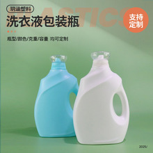 �S�����lϴ��Һƿ�����ջ����bƿϴ��ҺͰ��현�Ͱ���bƿ��Һ�w