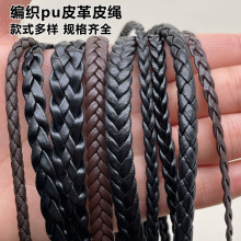 DIY���������ٴ��B��ȹ������YСƤ����朲��Ͼ��� PU��Ƥ�K�o��