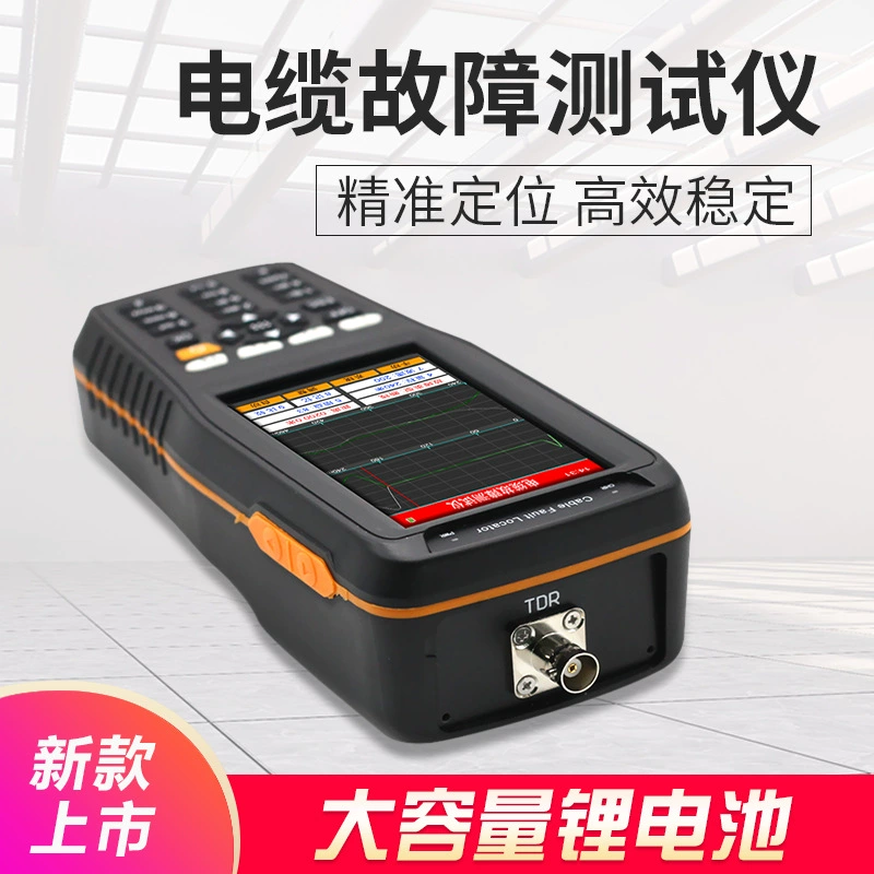 Коммуникационный силовой тестер неисправностей коаксиального кабеля ручной дальномер 1/2/4/8 км точка останова отключения смешанной линии