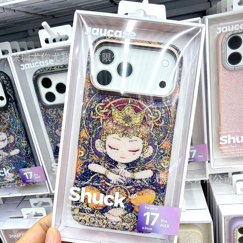 Jaucase Original Magnetic Phone Case for iPhone 17 Pro Max, Suitable for 17 Pro, Premium Quality Jaucase Original Magnetic Phone Case for iPhone 17 Pro Max, Suitable for 17 Pro, Premium Quality