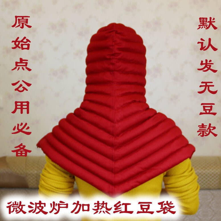 電子レンジであずきの帽子を温めます。|undefined