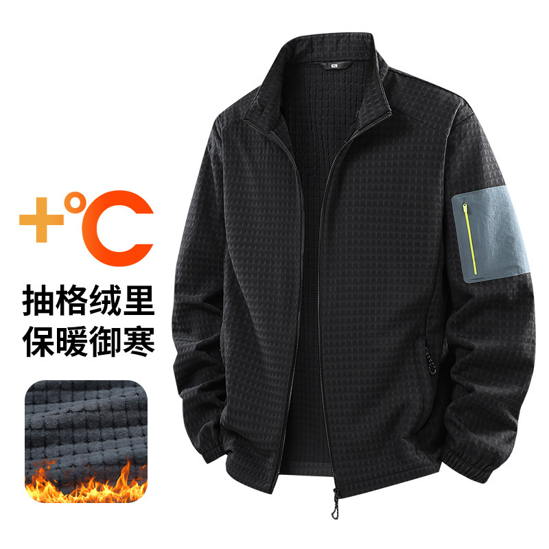 情侣款抓绒立领开衫外套休闲运动夹克式外套|undefined