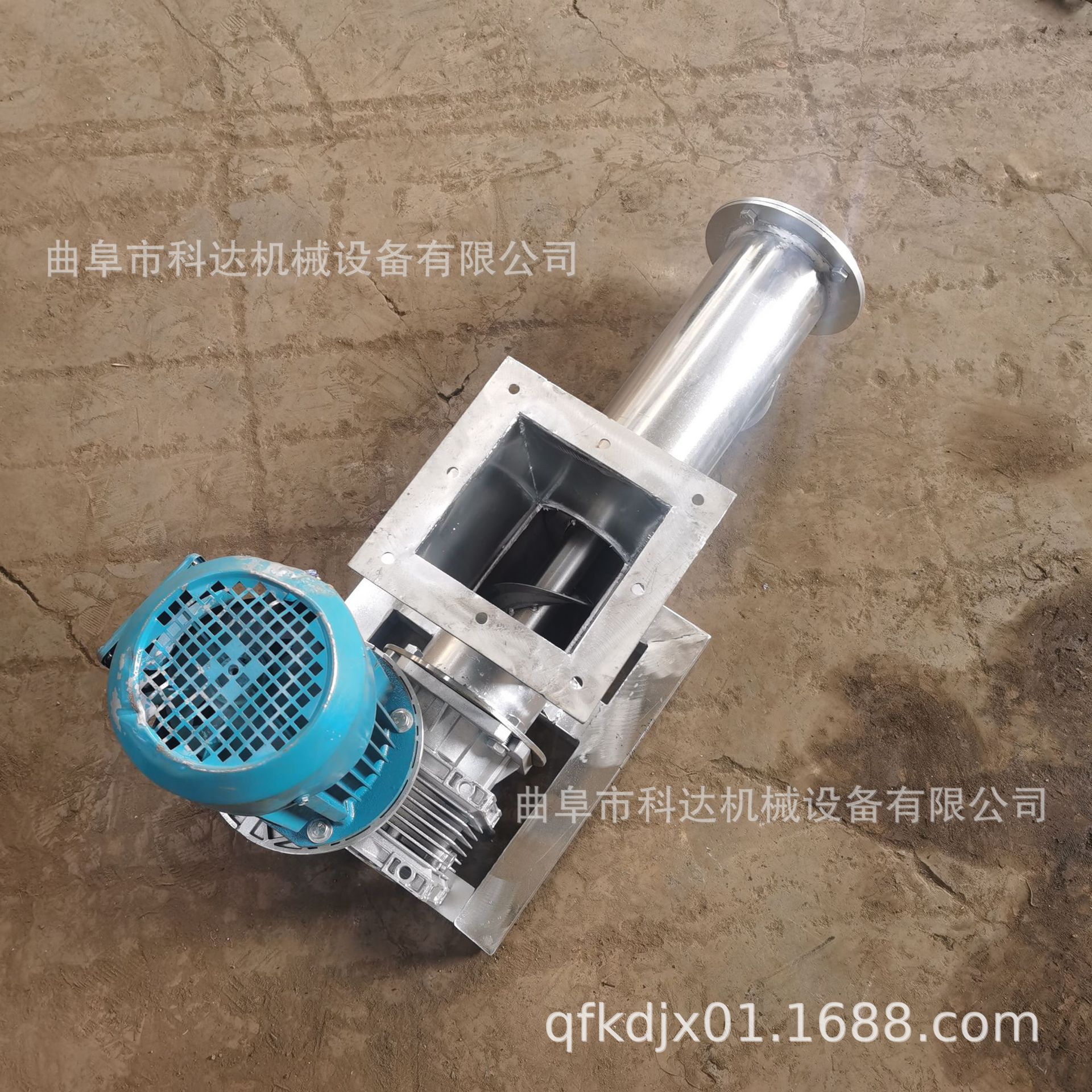 供应小微型变频式微粉螺旋喂料机价格 不锈钢304螺旋加料机 kdhx