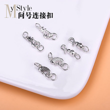 �P �~ ���J��̖��925���y��������ӿ��^�쉋�ֹ�DIY���ϒ쉋