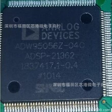 ȫ��ԭװADW95056Z-04C ADSP-21362 QFP144��������оƬ �������