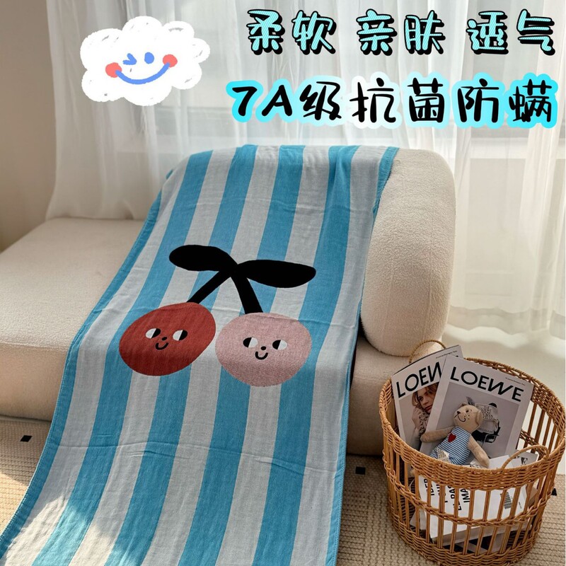 Bath Towel Cartoon Pure Cotton Gauze Absorbent Large Cute Household 2026 New Model Pure Cotton Bath Towel Summer Bath Towel Cartoon Pure Cotton Gauze Absorbent Large Cute Household 2026 New Model Pure Cotton Bath Towel Summer
