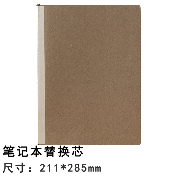 A4 paperback inner core 100 sheets 80g211*285mm
