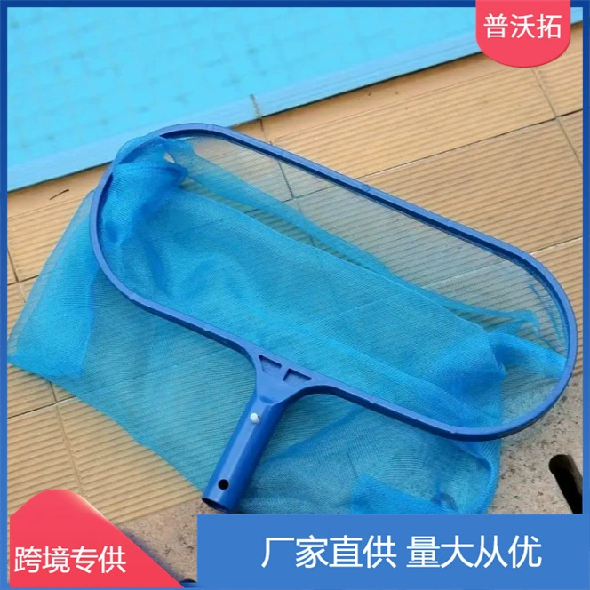 Производители-источники трансграничные горячие продажи бассейнов чистые экономичные рыболовные сети