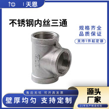 304���P䓃Ƚz��ͨ���ݼyT�͵ȏ���ͨ�D�Qֱ���^���T�Ƚzˮ�����