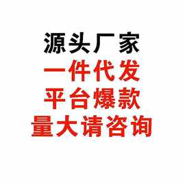 雪润梦锅底黑垢去除剂不锈钢清洗剂厨房黑锅底黑焦去污剂厂家直发