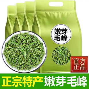 �Sɽ����ë��2025�²������ڲ��~ɢ�b��ɽ��ǰ����ë����~�ߙn��