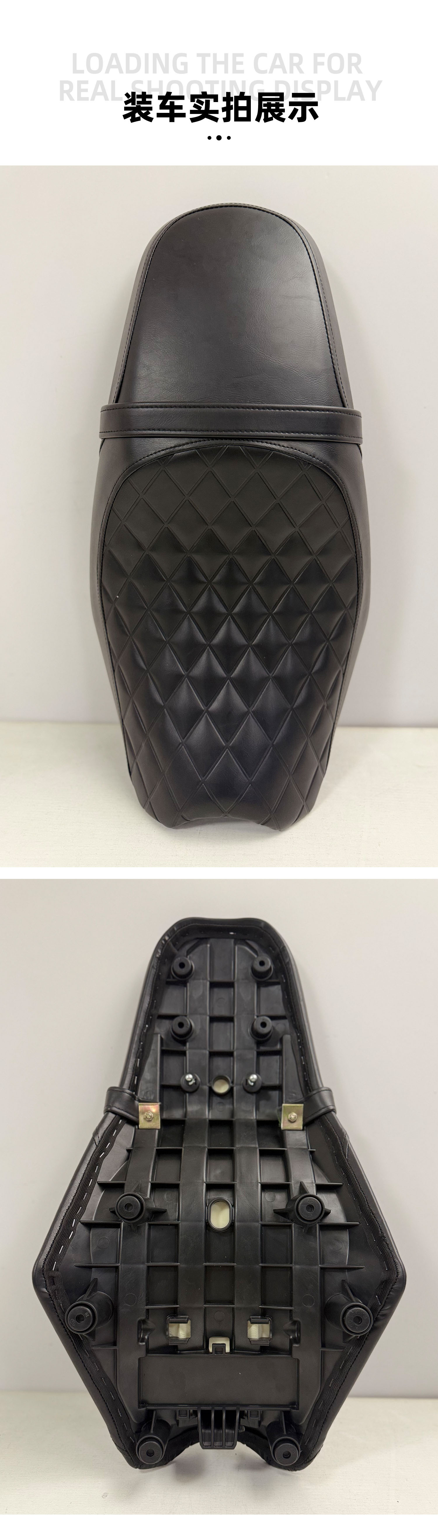 Suitable for Gingila 350 wear-resistant non-slip motorcycle accessories comfortable breathable thick waterproof modified cushion