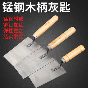 (Factory Direct Delivery) Gray Trowel and Putty Knife Combo, Trowel for Tiling, Tile Spreader, Masonry Tools