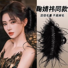 大きなオーストリッチフェザーヘアクリップ、女性用2025年新作高級秋冬シャーククリップヘアアクセサリー