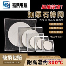 ʯ�޾W�ƾ�������W�ӟ�|12.51520���W����Ұ�߅�����ӟ�