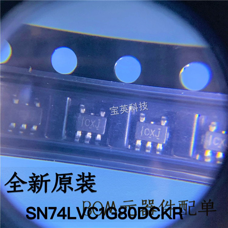 LM3Z3V3T1G丝印:CXJ 开关控制器 集成IC芯片 SOD-323 测试 二极管